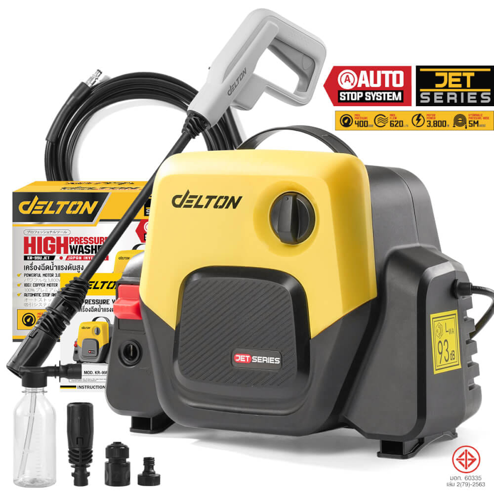 เครื่องฉีดน้ำแรงดันสูง DELTON รุ่น KR-99U-JET 400 บาร์ 3800 วัตต์_9